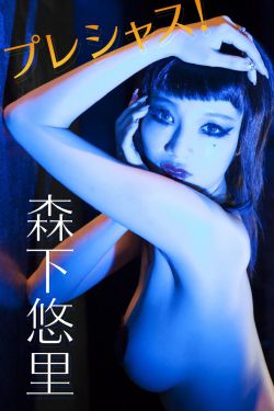 马克龙可以正常夫妻生活吗