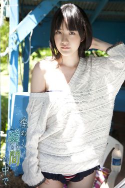 aaa级片