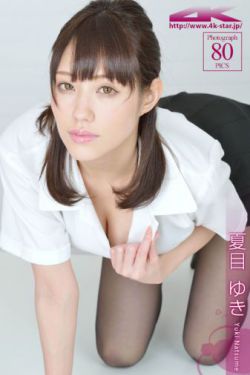 五月婷婷六月激情