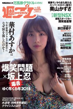 一吻成瘾最新章节_一吻成瘾全文