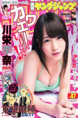 七里香